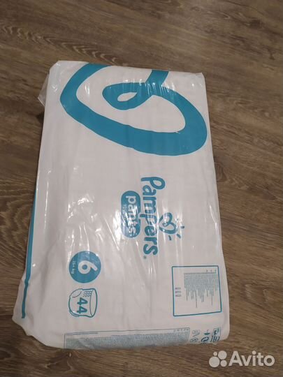 Подгузники трусики pampers 6