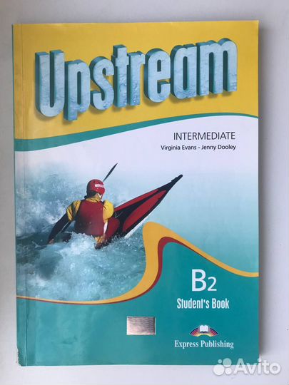 Upstream B2 Intermediate