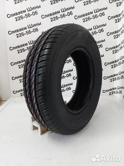 КАМА 365 (241) 205/55 R16 91H