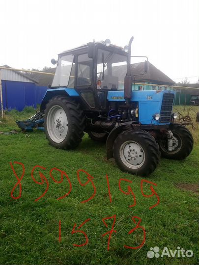 Трактор МТЗ (Беларус) 82.1, 2007