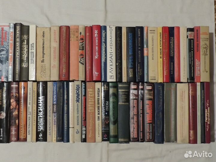 История,путешествия-документальные книги