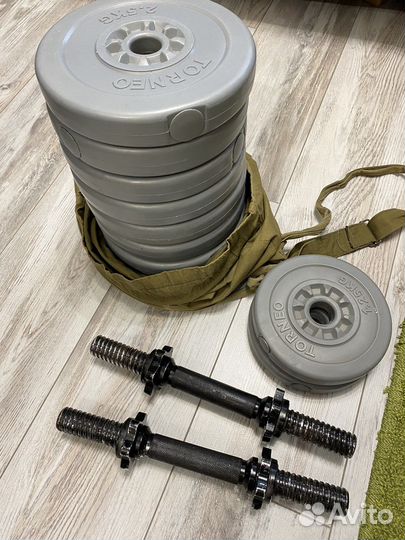 Гантели разборные