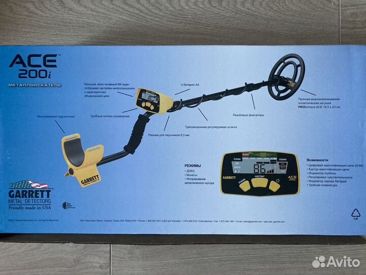 Металлоискатель garrett ace 200i