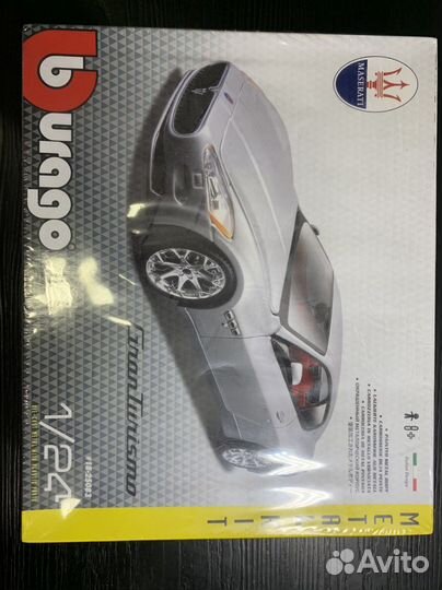 Maserati Granturismo 1/24 Bburago