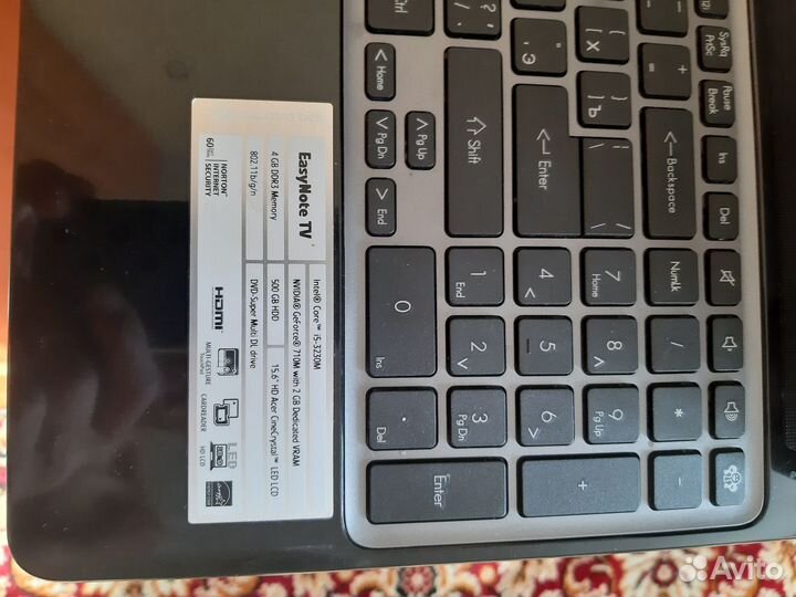 Ноутбук packrd bell