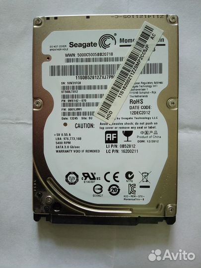 Жесткий диск 2.5 500 Гб