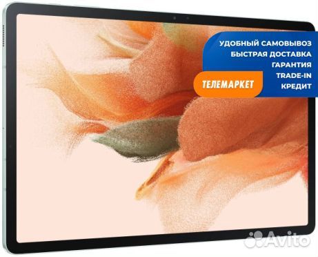 Планшет Samsung Galaxy Tab S7 FE SM-T733N 64GB (20