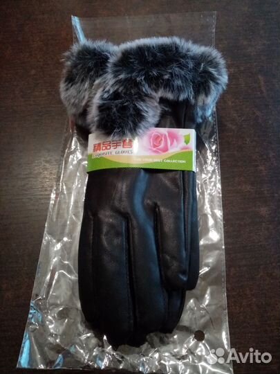 Женские перчатки