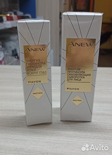 Косметика Avon в наличии