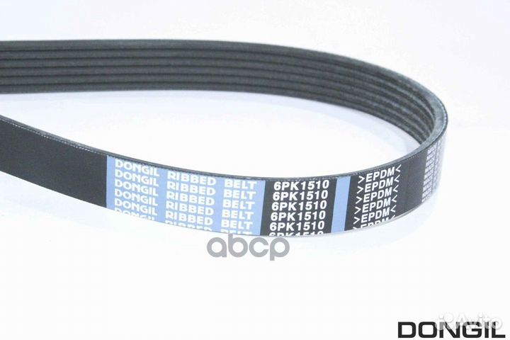 Ремень поликлин mitsubishi L200 4D56/KIA cerato