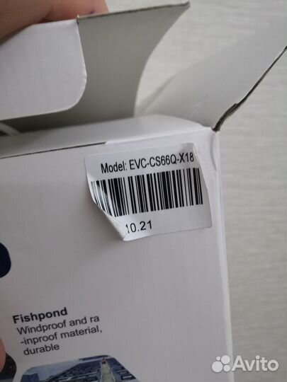 Камера видеонаблюдения wifi уличная