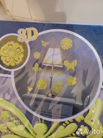 Светящиеся объёмные стикеры 3D детские на стену