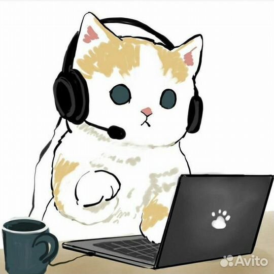 Репетитор по английскому языку онлайн