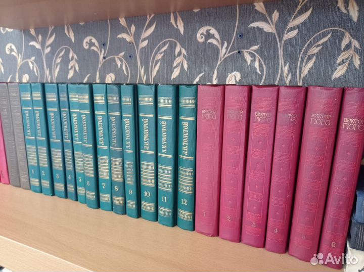 Книги классиков литературы