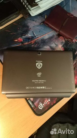 Prestigio visconte v