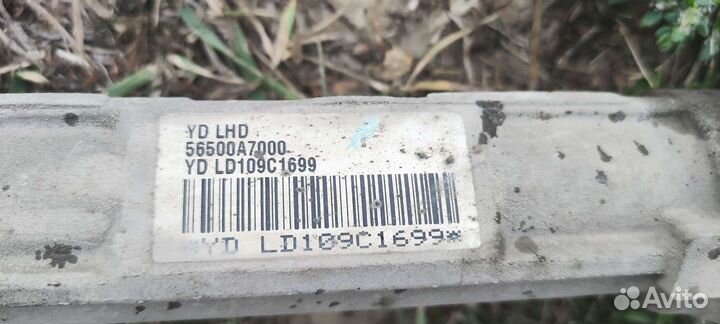 Рулевая рейка kia