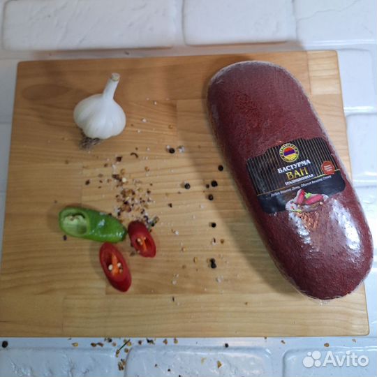 Бастурма(2 вида), Суджук - говядина