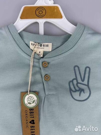 Костюм на мальчика 98 104 110 116 122