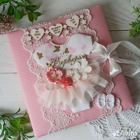 Фотоальбом ручной работы 300 фото