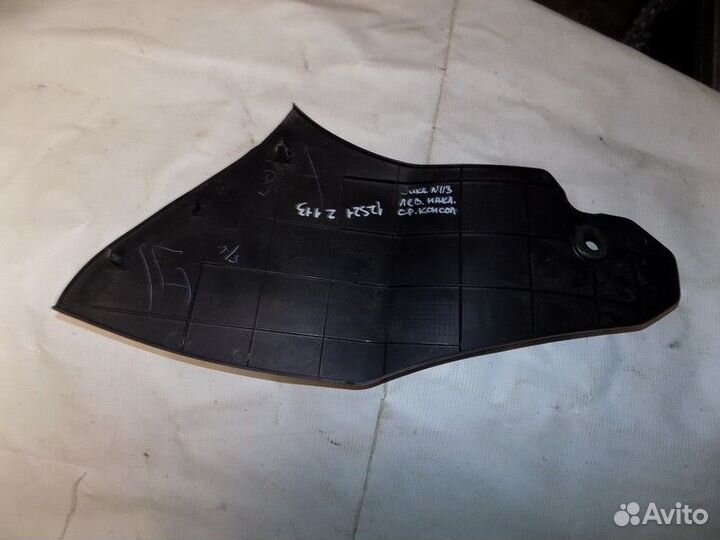 Накладка (кузов внутри) Juke (F15) 2011