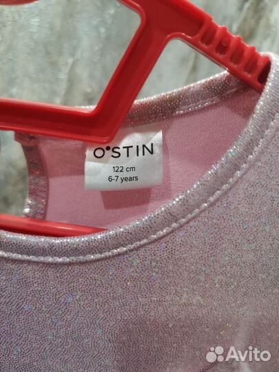 Платье для девочки праздничное 122 128