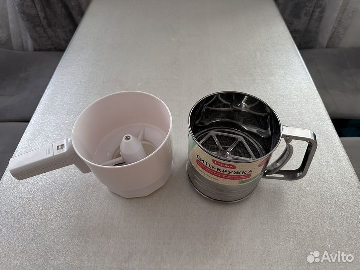 Два Сита для муки