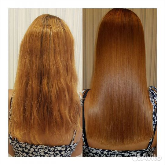 Кератиновое выпрямление