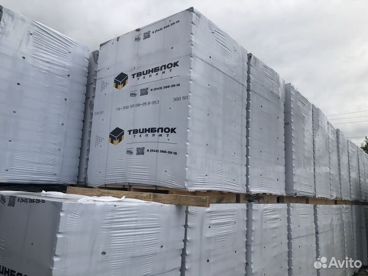 Газоблок с доставкой