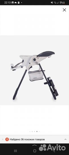 Стульчик для кормления a.c.arento biscotti AHC110