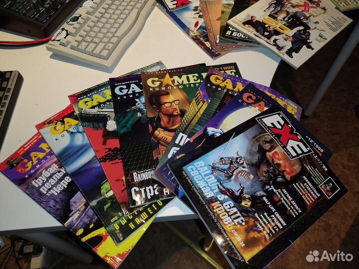 Журналы 1998-2000 game exe