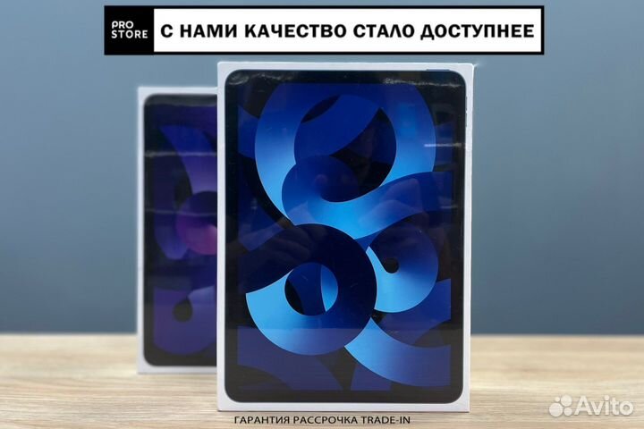 iPad Air 5 64GB WiFi Blue Новый