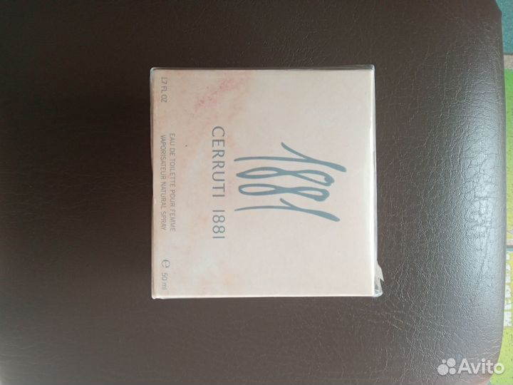 Духи французские (оригинал)