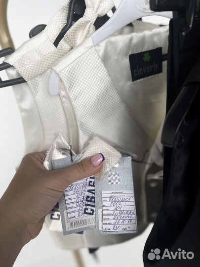 Комплект жилет бабочка новый для мальчика 104, 116