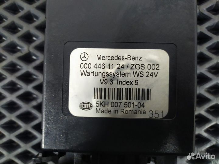 Блок управления Mercedes-Benz Axor