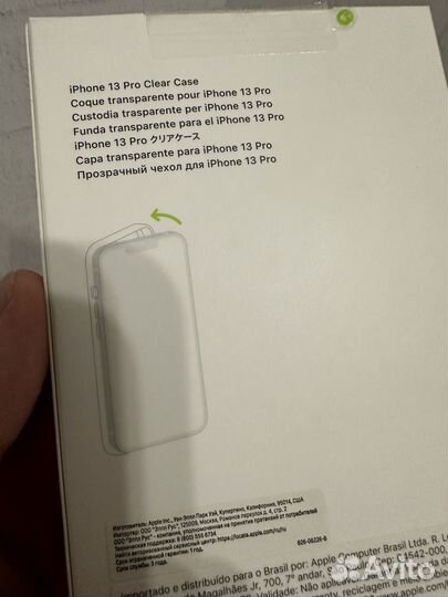 iPhone 13 Pro Clear Case with MagSafe (оригинал)