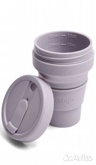 Складной силиконовый стакан Stojo 355 мл сиреневый