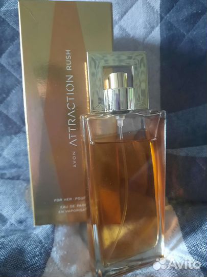 Эйвон In love, Attraction Rush