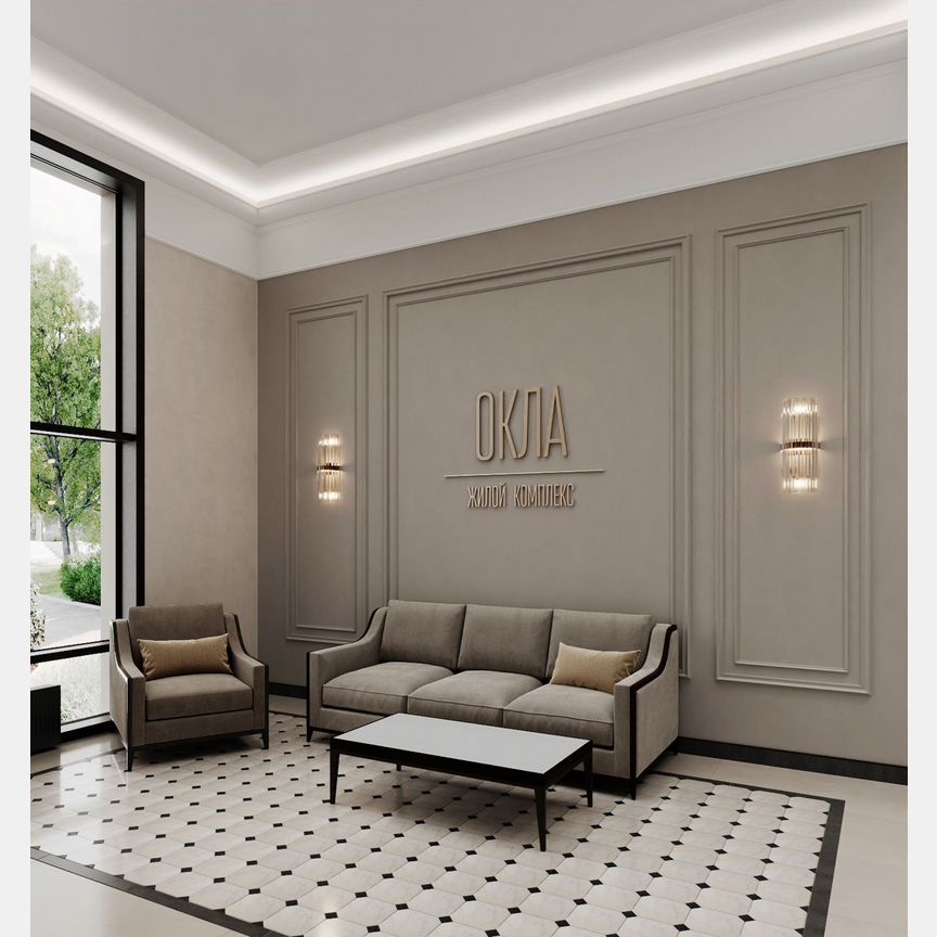 3-к. квартира, 85,4 м², 13/25 эт.