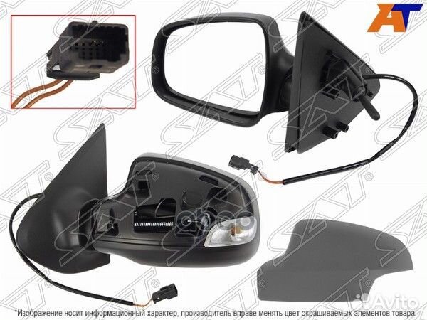 Зеркало renault logan/sandero 14- LH механическ