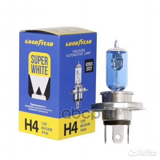 Лампа галогеновая головного света H4 P43t 12-60