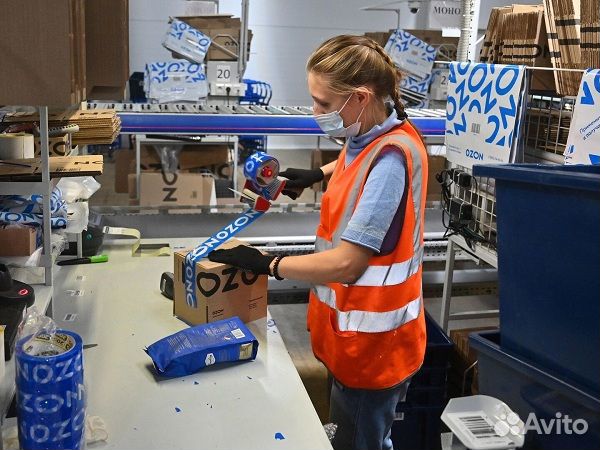 Комплектовщик вахта