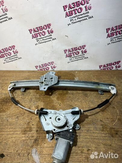 Стеклоподъемник правый передний Kia Rio 3