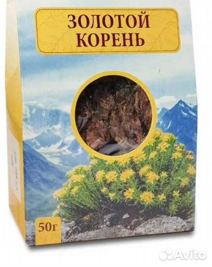 Золотой корень