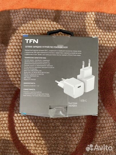 Блок питания 30w для телефона