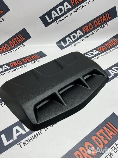 Воздухозаборник капота для Лада Нива, 21213-2131
