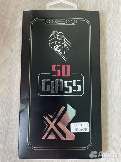 Защитное стекло iPhone 6/6s