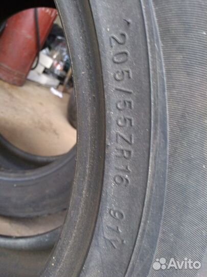 Kumho 975 205/55 R16