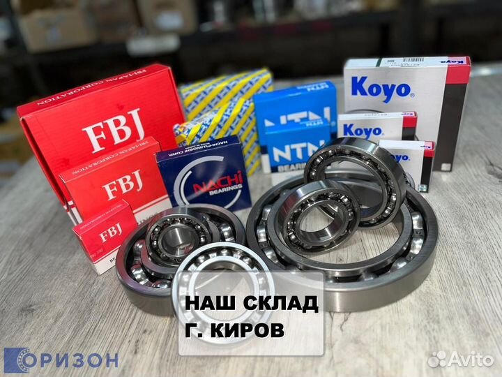 Подшипники в большом ассортименте