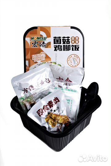 Рис быстрого приготовления honglu. Только опт