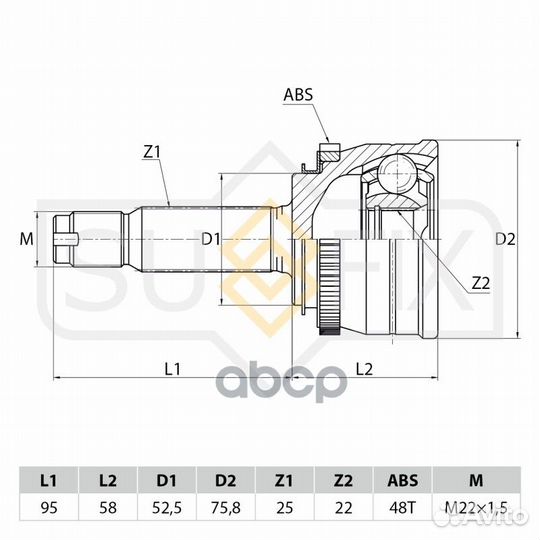 ШРУС наружный ST-1046 ST-1046 sufix